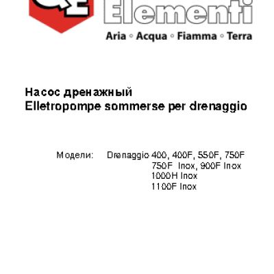 NEC Videowall Mount easyFrame X55UN