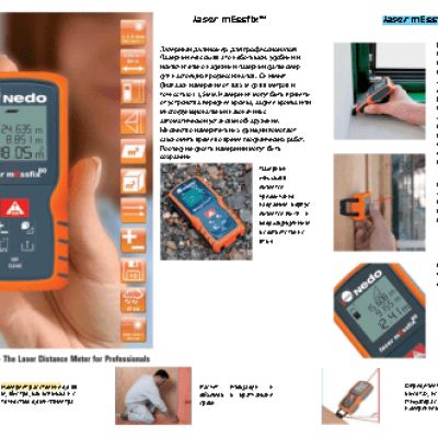 NEDO 705565 laser mEssfix 80