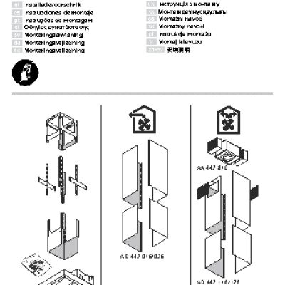 NEFF Gaggenau AI442100