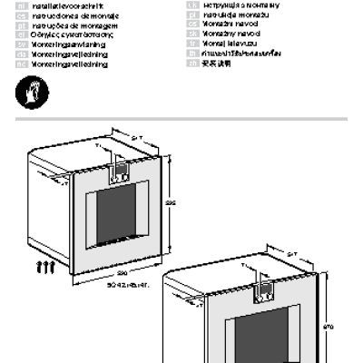 NEFF Gaggenau BO 470-111