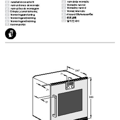 NEFF Gaggenau BOP251101