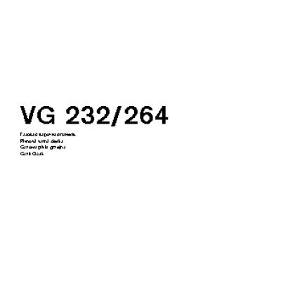 NEFF Gaggenau VG264214