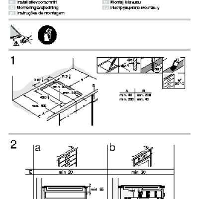 NEFF Gaggenau VI230114