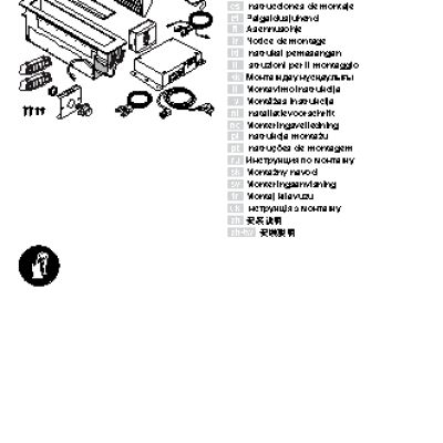 NEFF Gaggenau AA490111