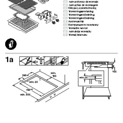 NEFF Gaggenau VR414110