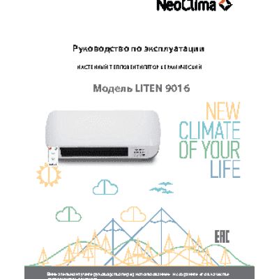 NEOCLIMA LITEN 9016