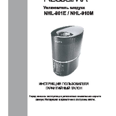 NEOCLIMA NHL-910M