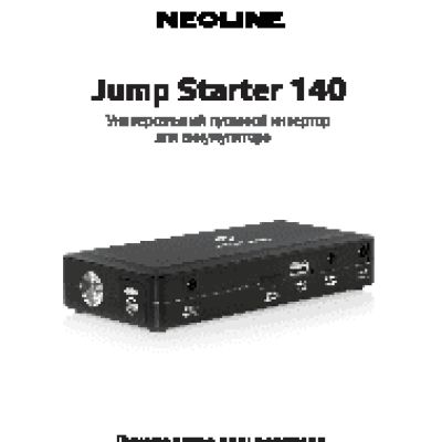 NEOLINE Jump Starter 140