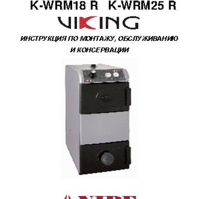 NIBE VIKING K-WRM 18 R