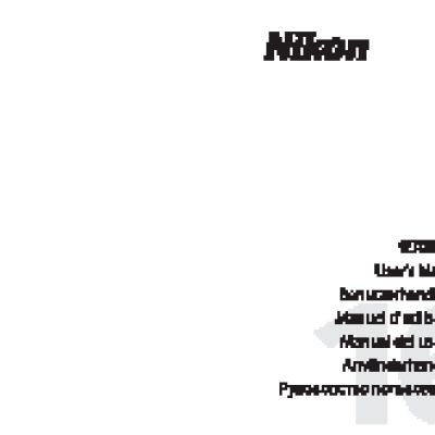 NIKON 16-35mm f 4G AF-S VR Zoom-Nikkor