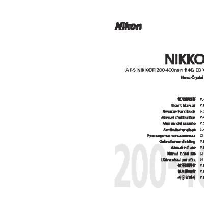 NIKON 200-400mm f 4G ED AF-S VR II Zoom-Nikkor
