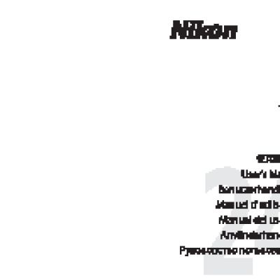 NIKON 24-120mm f 4G ED AF-S VR Zoom-Nikkor