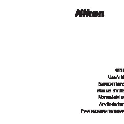 NIKON 24mm f-1.4G ED AF-S Nikkor