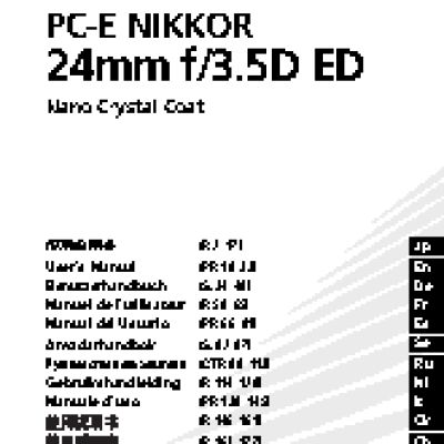 NIKON 24mm f 3.5D PC-E Nikkor