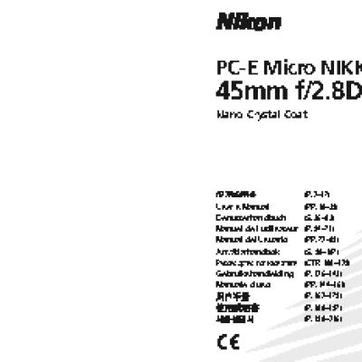 NIKON 45mm f 2.8D ED PC-E Nikkor
