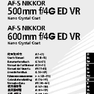 NIKON 600mm f4G ED AF-S VR Nikkor