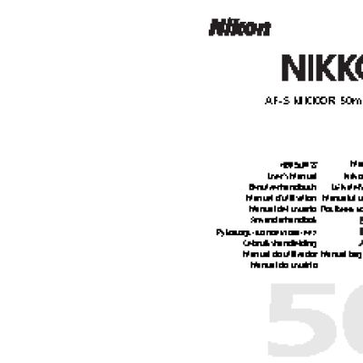 NIKON 50mm f-1.4G AF-S Nikkor
