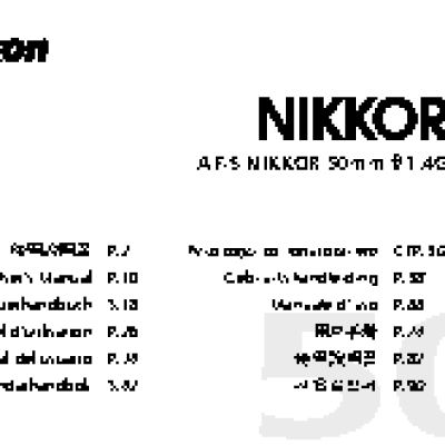 NIKON 50mm f/1.8D AF Nikkor