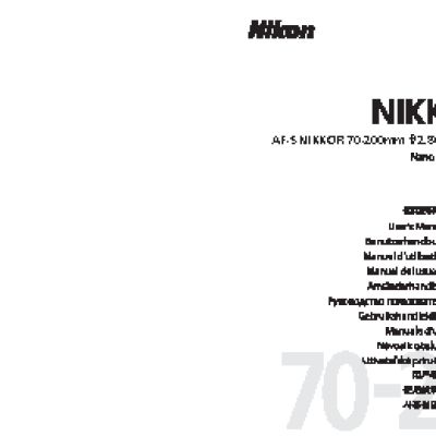 NIKON 70-200mm f 2.8G ED AF-S VR II Zoom-Nikko