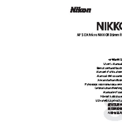 NIKON AF-S DX Micro NIKKOR 85mm f/3.5G ED VR