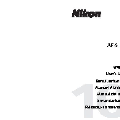 NIKON AF-S DX NIKKOR 10-24mm f/3.5-4.5G ED