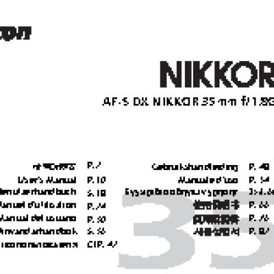 NIKON AF-S DX NIKKOR 35mm f/1.8G