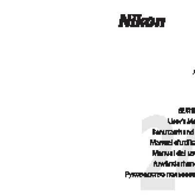 NIKON AF-S NIKKOR 24-120mm f/4G ED VR