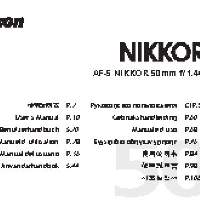 NIKON AF-S NIKKOR 50mm f/1.4G