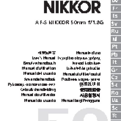 NIKON AF-S NIKKOR 50mm f/1.8G
