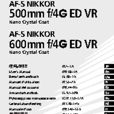 NIKON AF-S NIKKOR 600mm f/4G ED VR