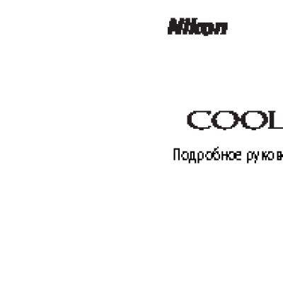 NIKON COOLPIX L30