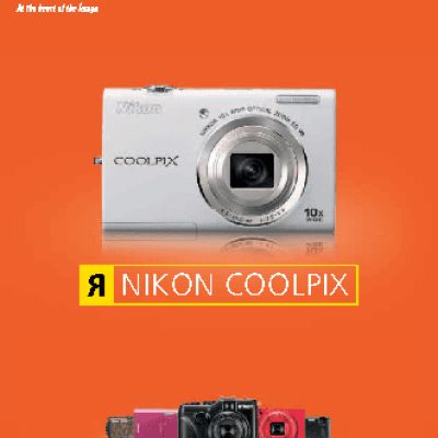 NIKON COOLPIX s6200