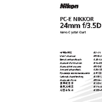NIKON PC-E NIKKOR 24mm f/3.5D ED