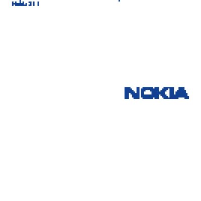 NOKIA Asha 311
