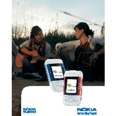 Nokia 5200
