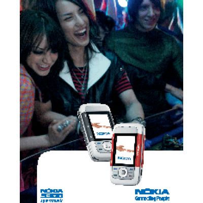 Nokia 5300 XpressMusic