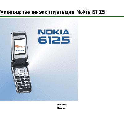 Nokia 6125