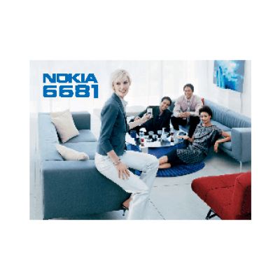 Nokia 6681