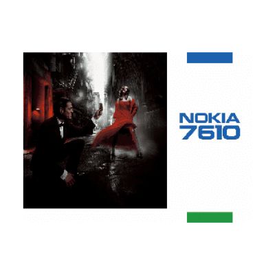 Nokia 7610