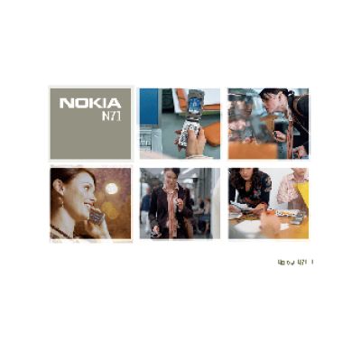 Nokia N71