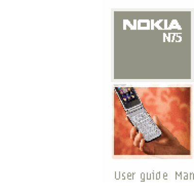 Nokia N75