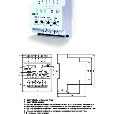 NOVATEK-ELECTRO ПЭФ-301