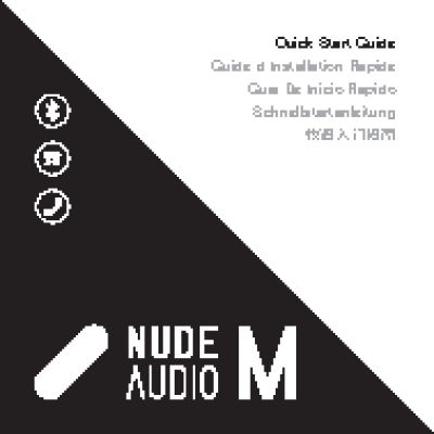NUDE AUDIO Move M