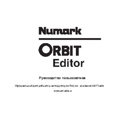 NUMARK ORBIT