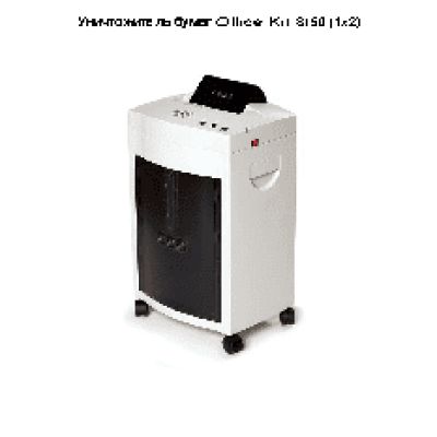 OFFICE KIT S150 (1x2)