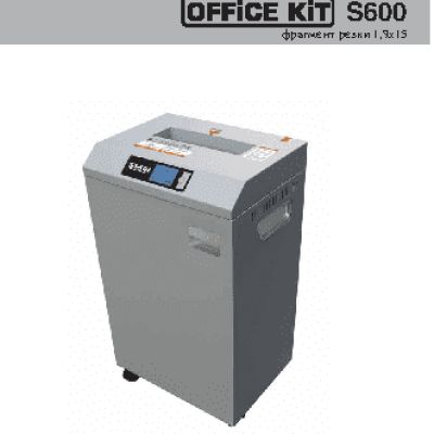 OFFICE KIT S600 (1.9x15)