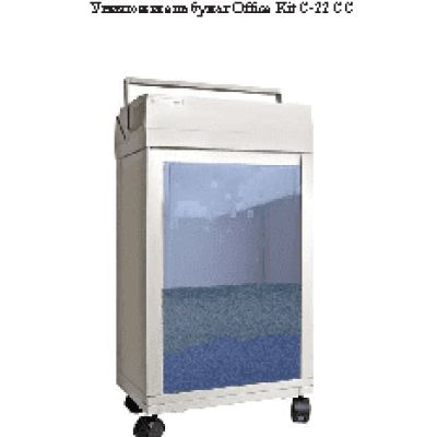 OFFICE KIT с-22сс