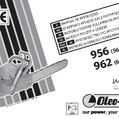 OLEO-MAC 956 без чехла