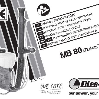 OLEO-MAC MB 80 ранцевая