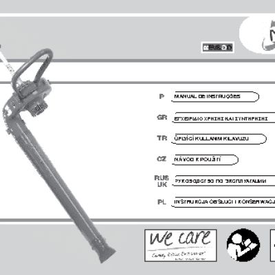 OLEO-MAC Насадка Воздуходувка Multimate